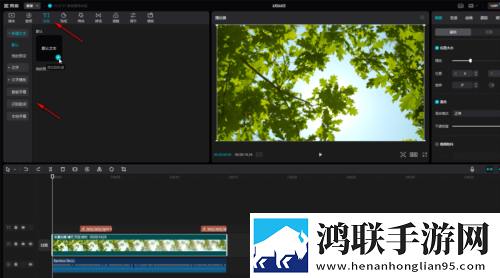 宝宝下面湿透了还嘴硬的原因无广版下载,宝宝下面湿透了还嘴硬的原因离线版断网也能听下载