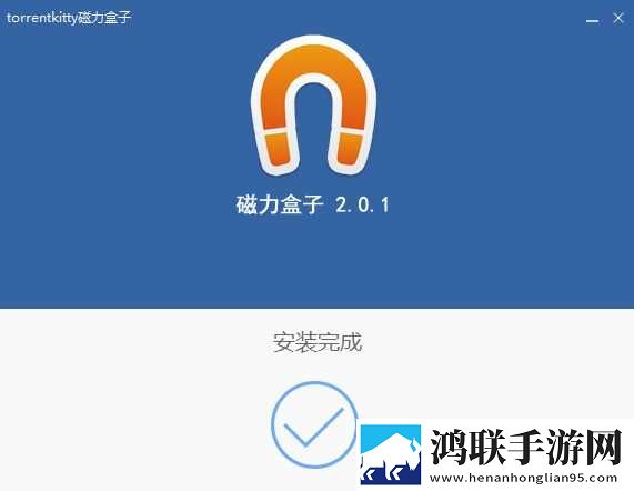 BABY直播在线观看免费精华版下载,BABY直播在线观看免费全面屏适配版下载