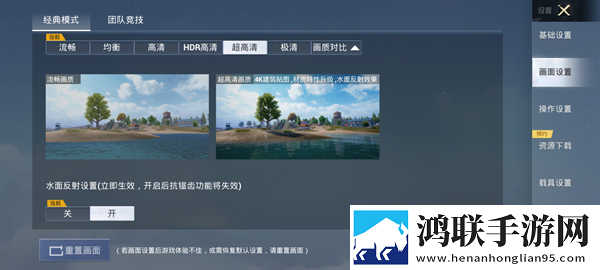 一级AAA是AAA还是AABB秒播版下载,一级AAA是AAA还是AABB科幻版科幻特效炸裂下载