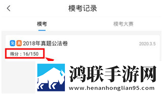 双龙戏珠三人姿势图解动漫版下载,双龙戏珠三人姿势图解限时版下载