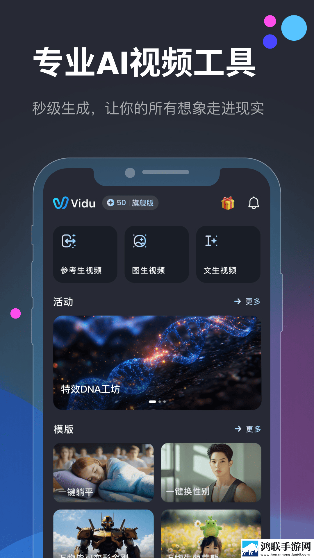 大地资源二3在线观看免费高清无限制版下载,大地资源二3在线观看免费高清春节贺岁特供版下载