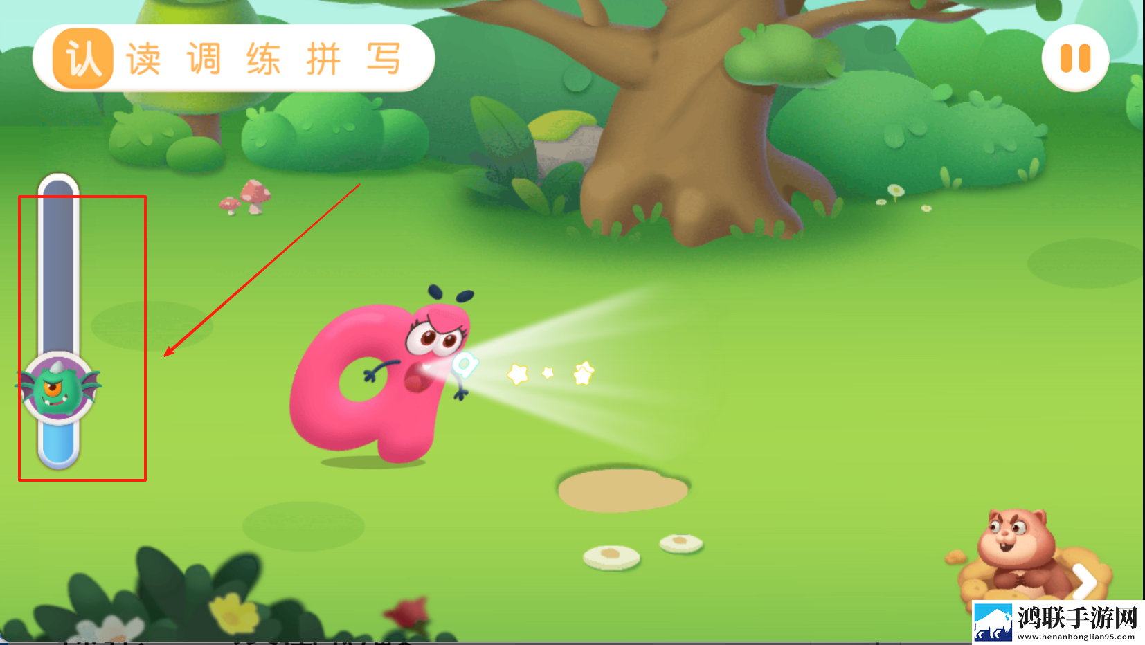 一级二级调色大片区别技巧TapTap高分版下载,一级二级调色大片区别技巧放置护肝轻松版下载