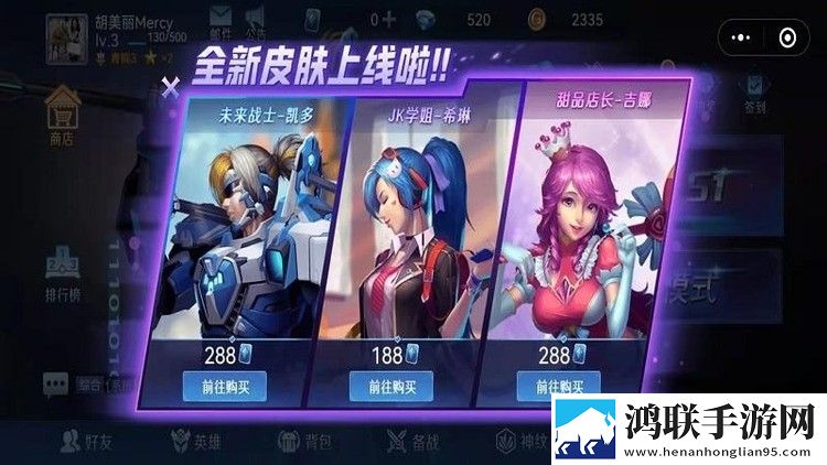 高潮是MAMAMAMA的韩文歌无限版下载,高潮是MAMAMAMA的韩文歌全球同服竞技版下载