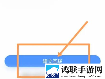 三叶草m码和欧洲码区别在线版下载,三叶草m码和欧洲码区别低耗版电量掉得比想象慢下载