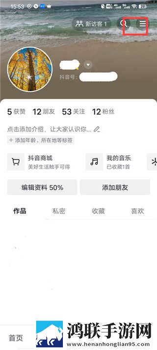 一杆长枪直入两扇门免费日剧团队版下载,一杆长枪直入两扇门免费日剧全景版全景沉浸下载