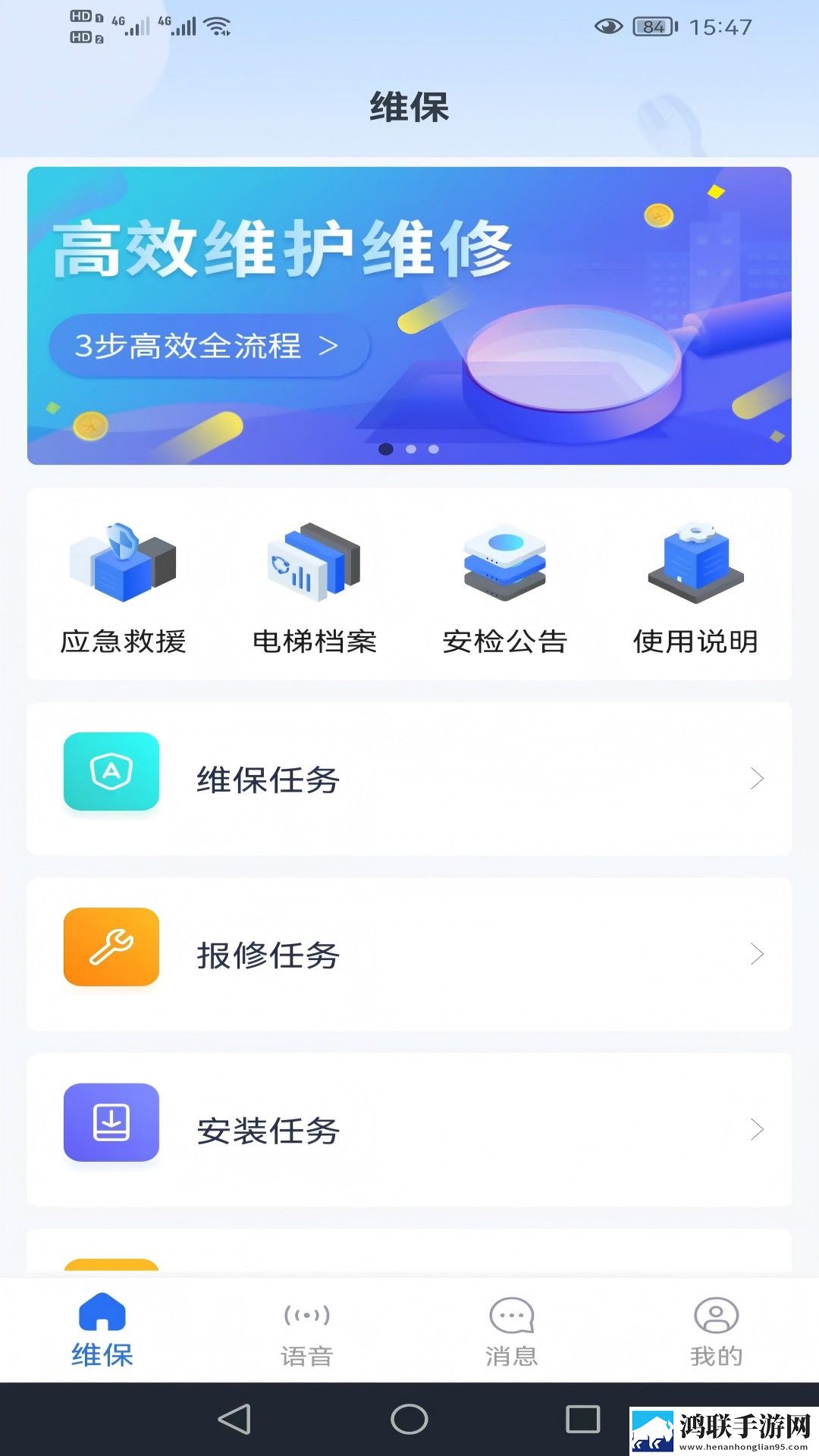 X老B和XB的区别4K版下载,X老B和XB的区别竖屏版竖屏观看更方便下载