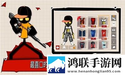 美拍直播VIP免费送版