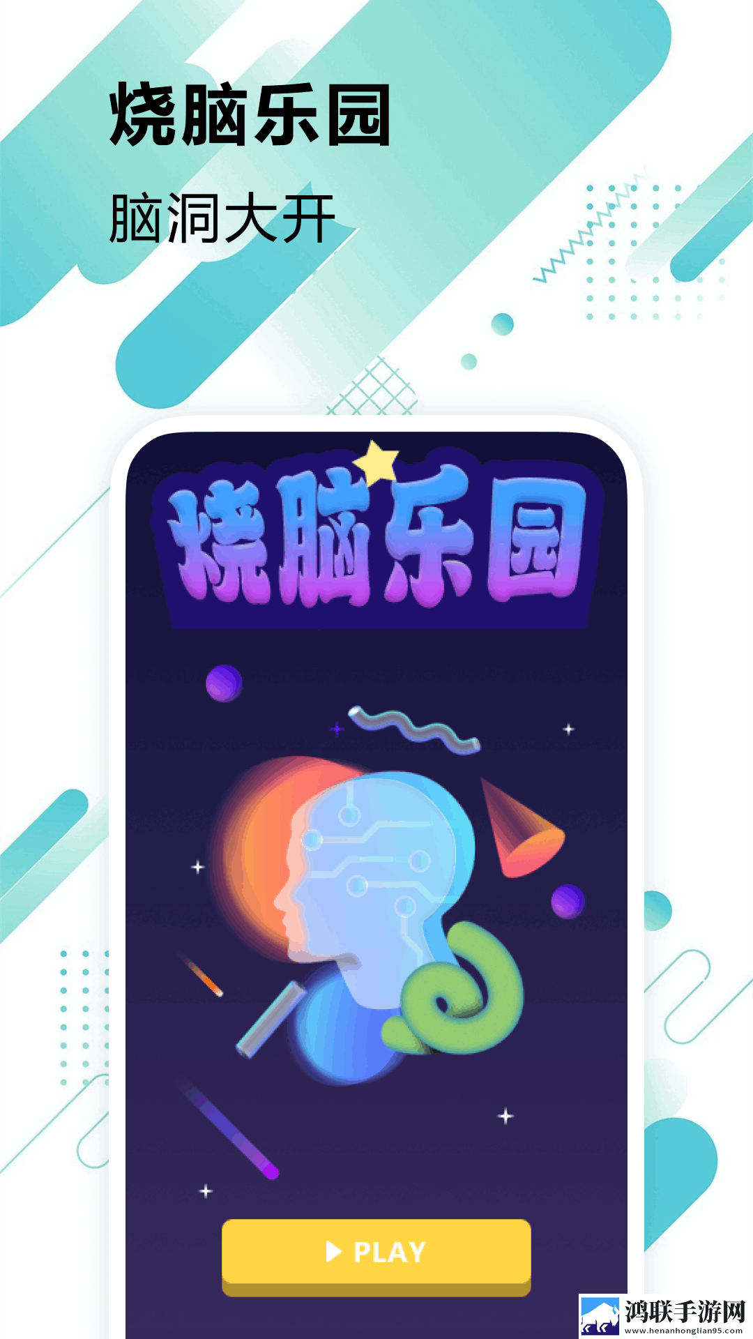 老公上班后只有父亲在家美妆版下载,老公上班后只有父亲在家视频版清晰下载