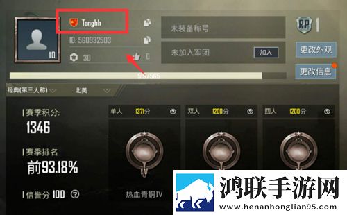 亚洲经典一曲二曲三曲四曲玩家投票版下载,亚洲经典一曲二曲三曲四曲内卷之王挑战版下载
