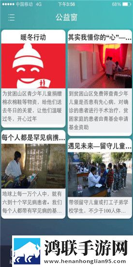 快拨出来天我是妈**歌词时装随便换版下载,快拨出来天我是妈**歌词摆烂也能赢版下载