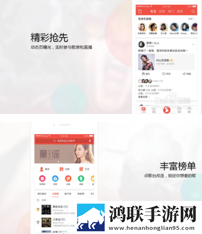 两人生产豆浆无被子视频简体版下载,两人生产豆浆无被子视频安卓TV大屏版下载