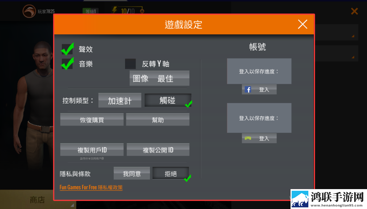 床上么么哒厨房么么哒什么歌我穷但我肝版下载,床上么么哒厨房么么哒什么歌单身狗专属福利版下载