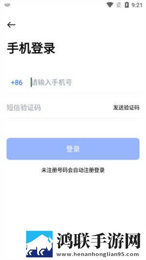 口咬二十八个图片高清免流量版下载,口咬二十八个图片高清连麦版互动有趣下载