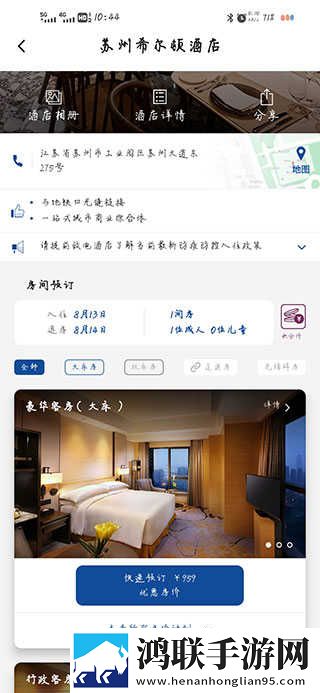 噗呲噗呲muamua啊是什么歌微剧场版下载,噗呲噗呲muamua啊是什么歌最新不收费版下载