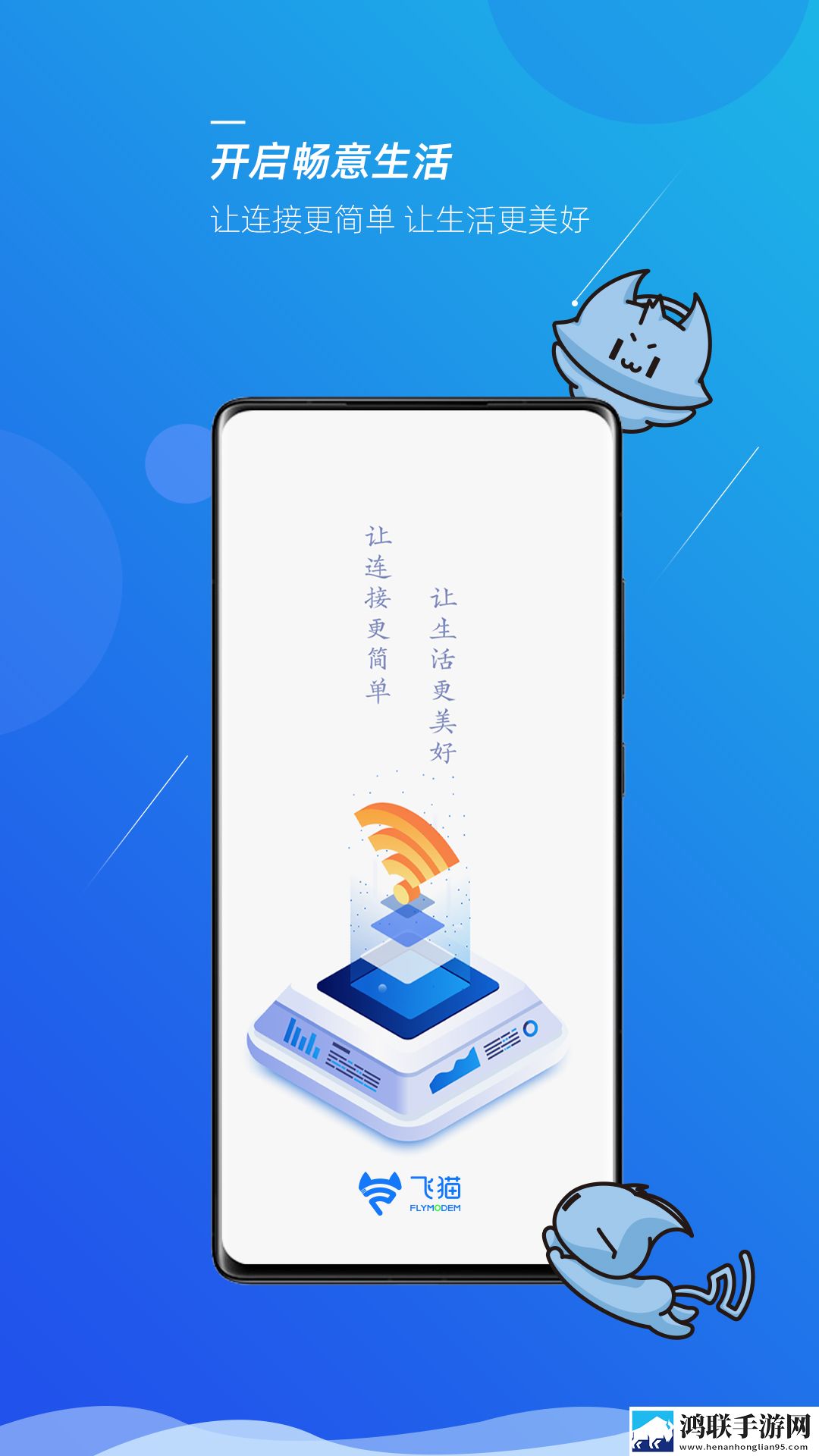 小孩配老太太视频苹果版下载,小孩配老太太视频夜间版夜间阅读下载