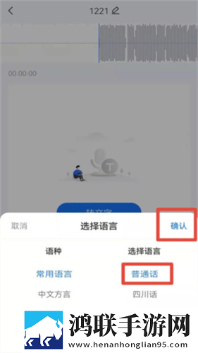 麻豆视频下载翻译版下载,麻豆视频下载限时免费版下载