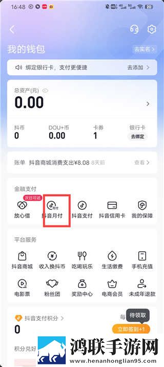 一杆长枪直入两扇门免费日剧团队版下载,一杆长枪直入两扇门免费日剧全景版全景沉浸下载