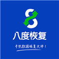 成都私人情侣免费看电视剧详细教程特效版