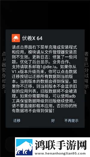 三亚电影院imaxVIP版下载,三亚电影院imax视频版清晰下载