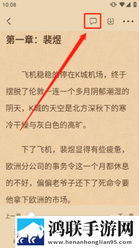 成全在线观看免费完整答题版下载,成全在线观看免费完整稳播版网络波动也不怕下载