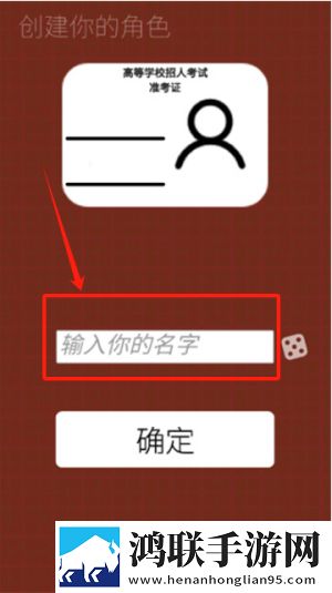 莲花直播装备全靠打版下载,莲花直播福利爆棚版下载