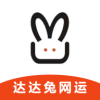 免费的行情网站www下载大全苹果版