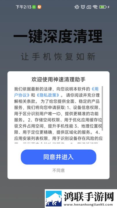 凯伦和爸爸1971季度版下载,凯伦和爸爸1971弹幕版弹幕刷屏太欢乐下载