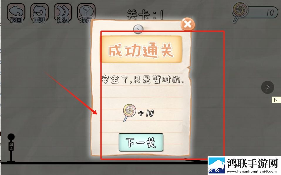 大地二资源在线高清免费播放每日更新版下载,大地二资源在线高清免费播放主播推荐必玩版下载