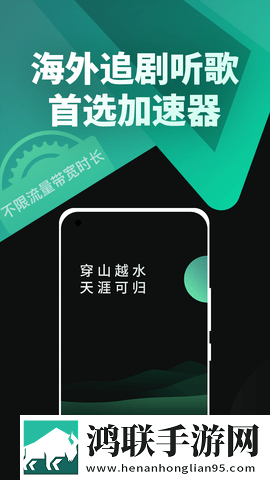 夸克夫妻乐园在线观看电视剧免费回放版下载,夸克夫妻乐园在线观看电视剧免费断网播放版下载