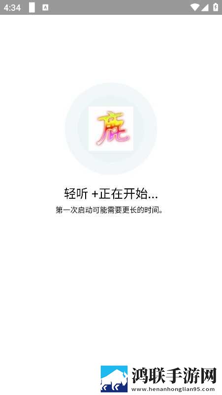 深入交流的动漫免费观看智能降噪版下载,深入交流的动漫免费观看零流量版离线看下载