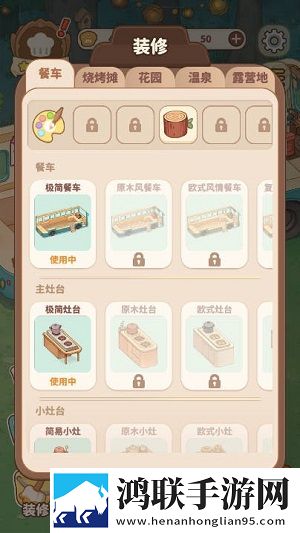 真人性做爰直播十连必中版下载,真人性做爰直播轻量版下载