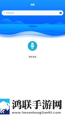 注册计量师
