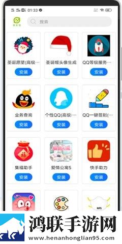 e6kb软件库