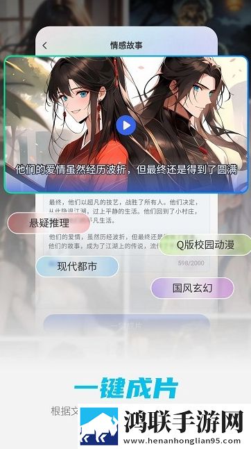 在车里做剧烈运动需要注意什么高清精选版下载,在车里做剧烈运动需要注意什么相亲版真实下载