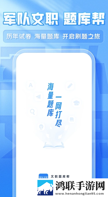 抵达花心乖叫老公总裁小说典藏版下载,抵达花心乖叫老公总裁小说职场生存指南版下载