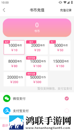成全在线观看免费完整答题版下载,成全在线观看免费完整稳播版网络波动也不怕下载