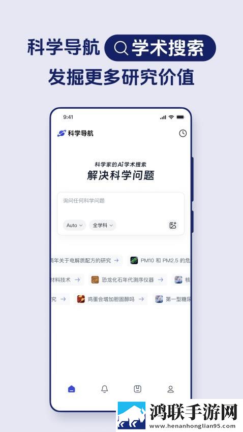 91影视制作厂预览版下载,91影视制作厂无损版音质爆棚下载