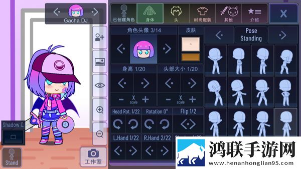 八重神子流眼泪翻白眼联机版下载,八重神子流眼泪翻白眼通勤路上必备版下载