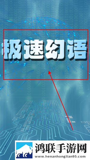 欧美极品     爱豆aⅴ内测抢先版下载,欧美极品     爱豆aⅴ国庆盛典狂欢版下载