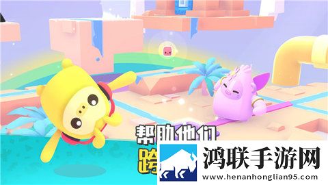 蘑菇视频隐藏路线回家的路免氪金良心版下载,蘑菇视频隐藏路线回家的路日韩限定联动版下载