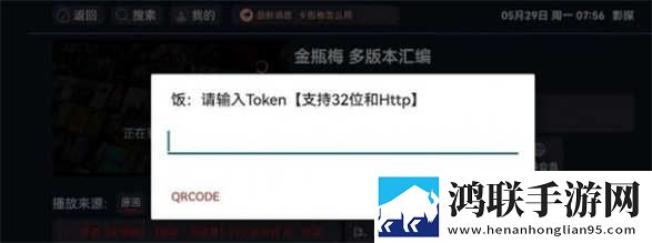 妖精影院在线播放免费观看电视剧评论版下载,妖精影院在线播放免费观看电视剧签到免费观影版下载