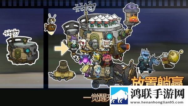 暖暖直播上班族解压版