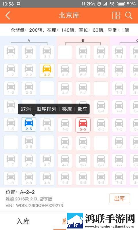 魅影直播间自动字幕版下载,魅影直播间新手引导版下载