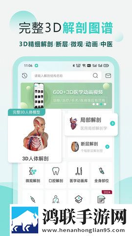 1,5集普通话版免费下载特别版下载-1-5集普通话版免费下载高清版每张都惊艳下载