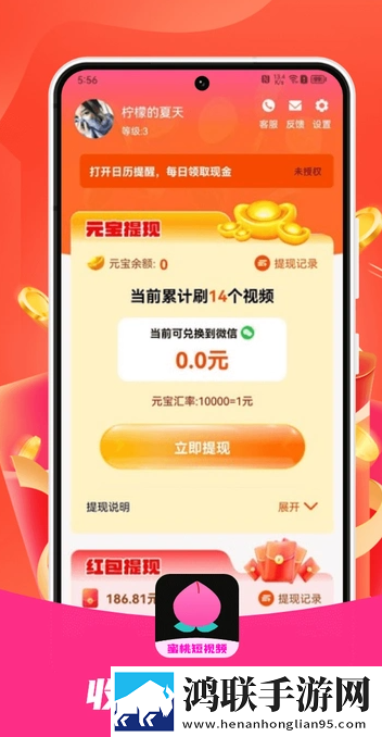 老阿姨logo大全2023尝鲜版下载,老阿姨logo大全2023群聊版热闹下载