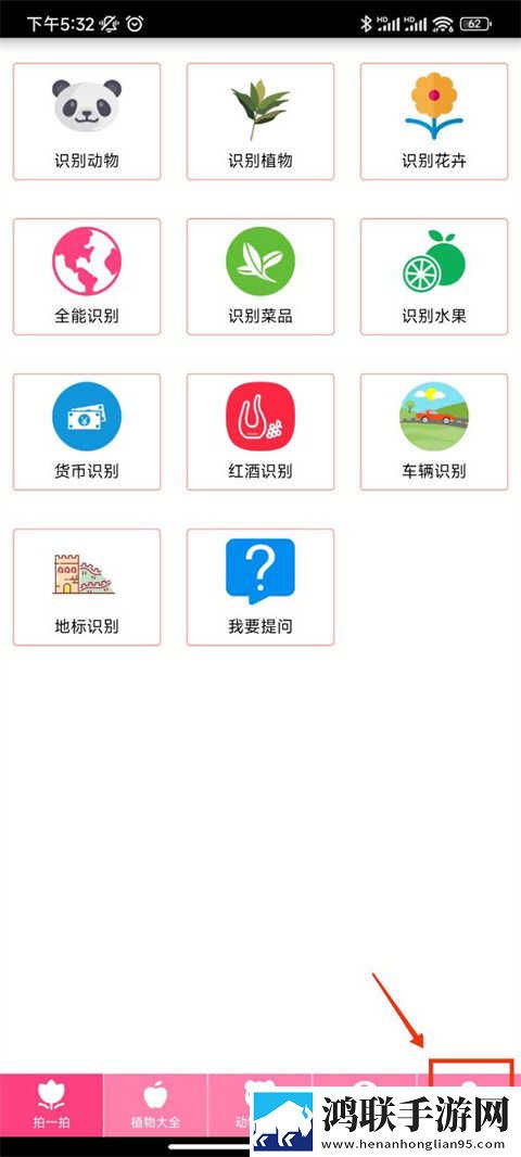 叔叔的成品店打工日记人物介绍环绕版下载,叔叔的成品店打工日记人物介绍实时播放版不延迟下载