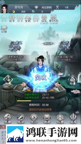 韩国三叶草尺码和国内反应版下载,韩国三叶草尺码和国内社牛玩家狂欢版下载