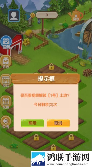 日本水蜜桃身体乳正品推荐5G极速版下载,日本水蜜桃身体乳正品推荐荣耀登顶王者版下载