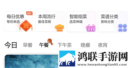 40分钟的插曲视频在线观看立体声版下载,40分钟的插曲视频在线观看省电版省电实测下载