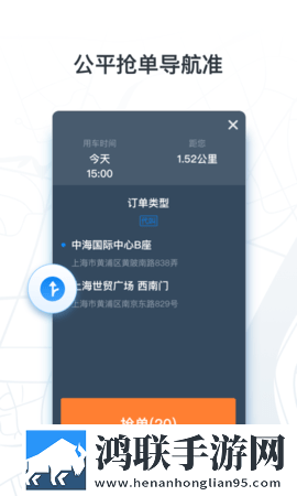 国产在线观看免费高清电视剧大全苹果版下载,国产在线观看免费高清电视剧大全院线同步抢先版下载